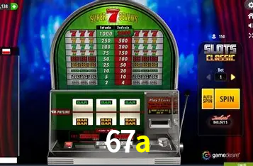 67a,67a.com